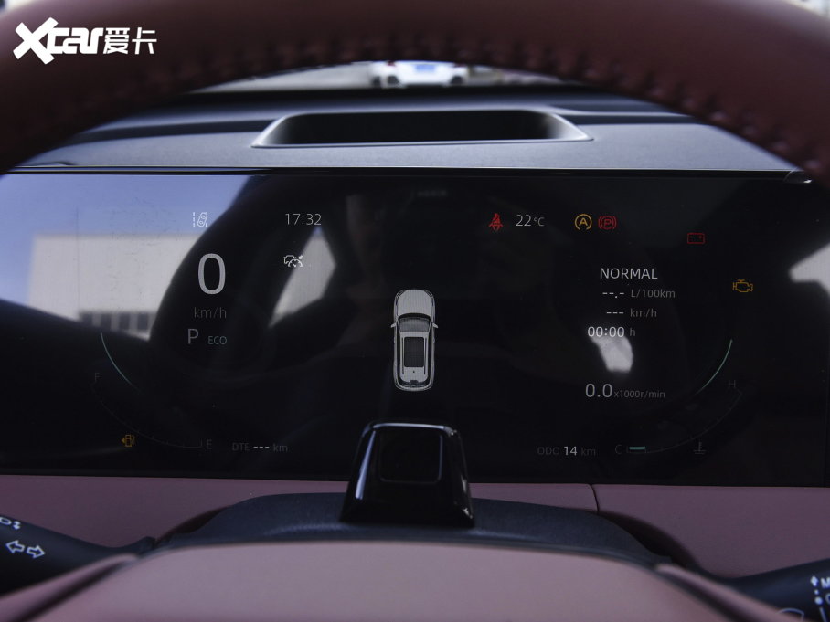 2023LCS75 PLUS  1.5T ԄI