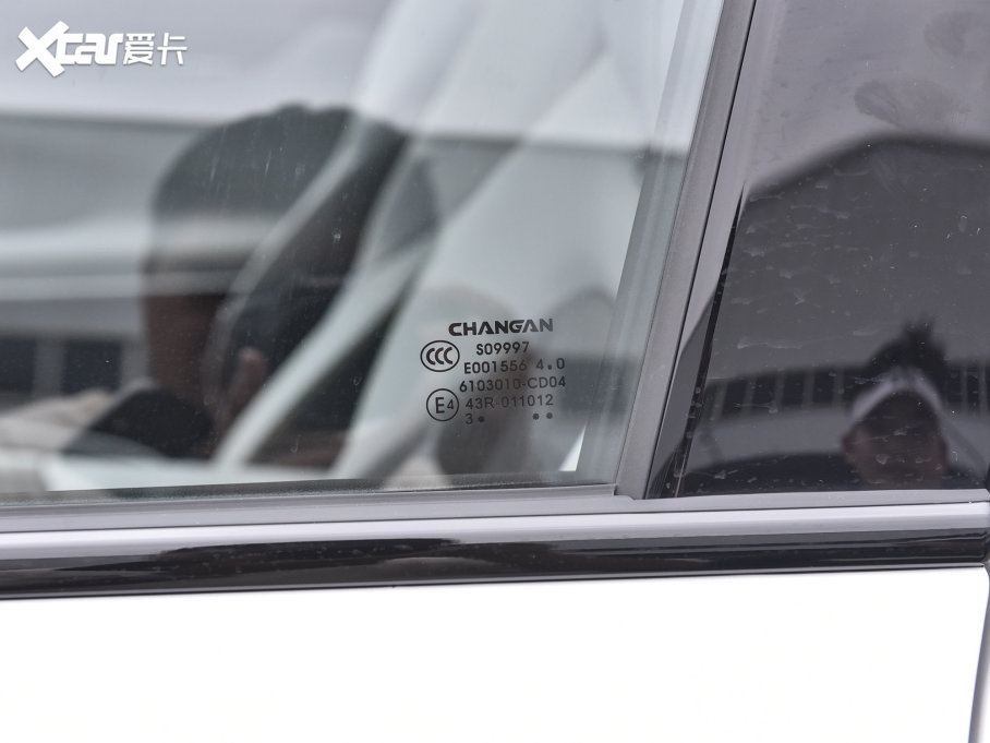 2023LCS75 PLUS  2.0T ԄŞ