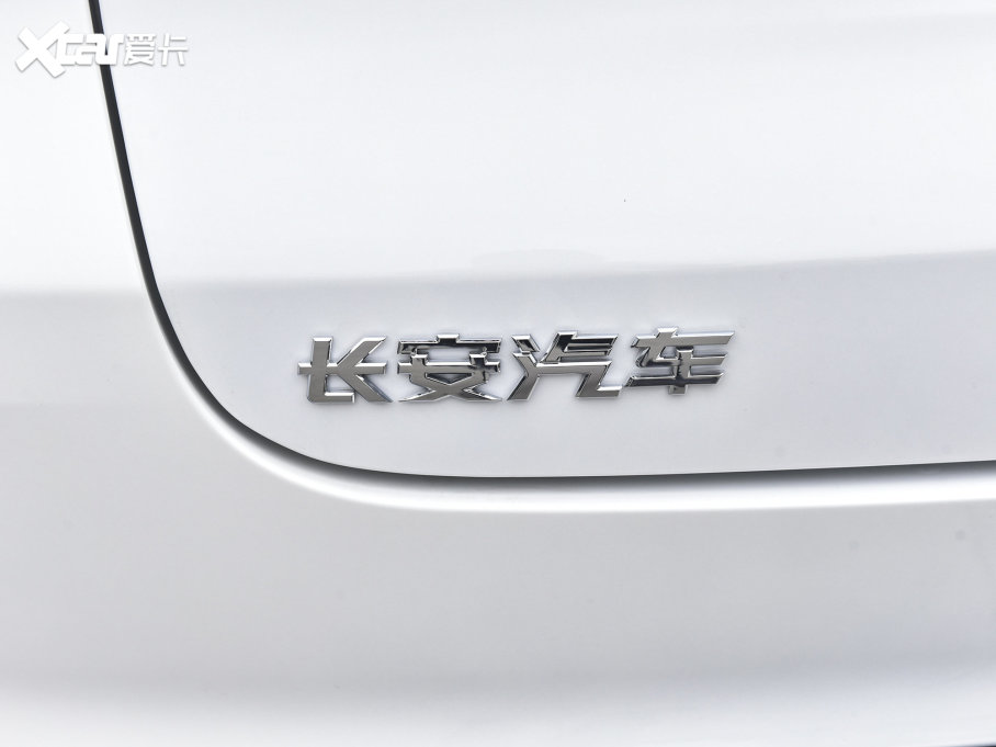 2023L(zhng)CS75 PLUS  2.0T Ԅ(dng)Ş