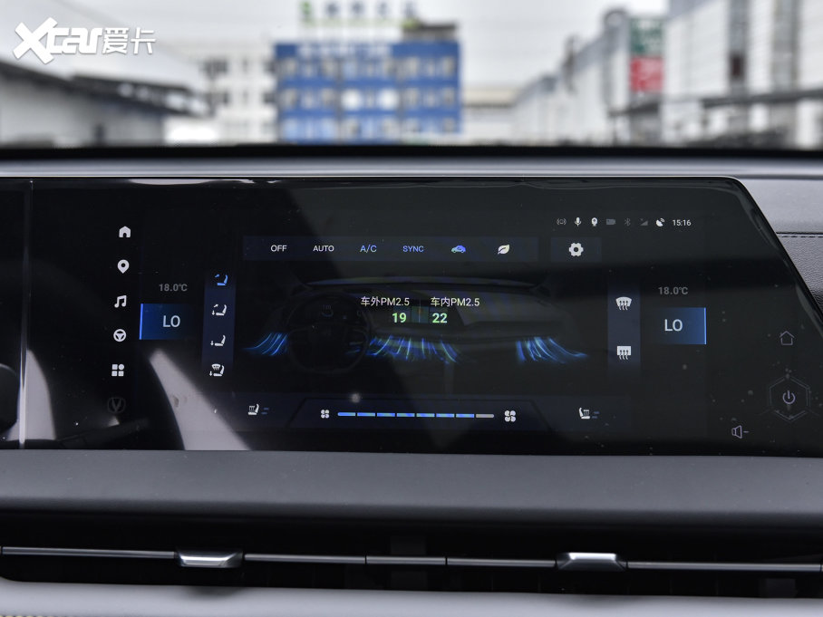 2023LCS75 PLUS  2.0T ԄŞ