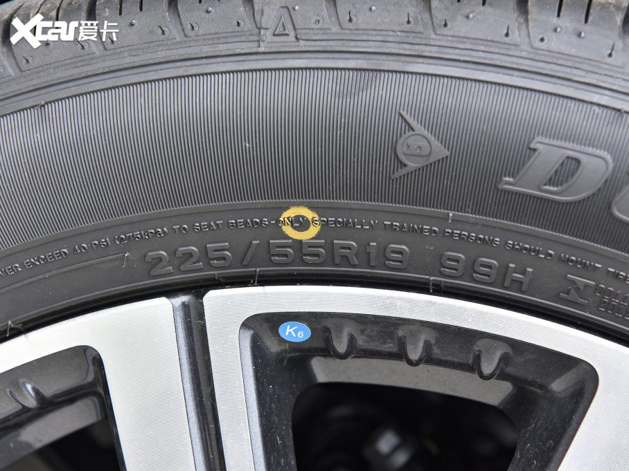 2023LCS75 PLUS  2.0T ԄF