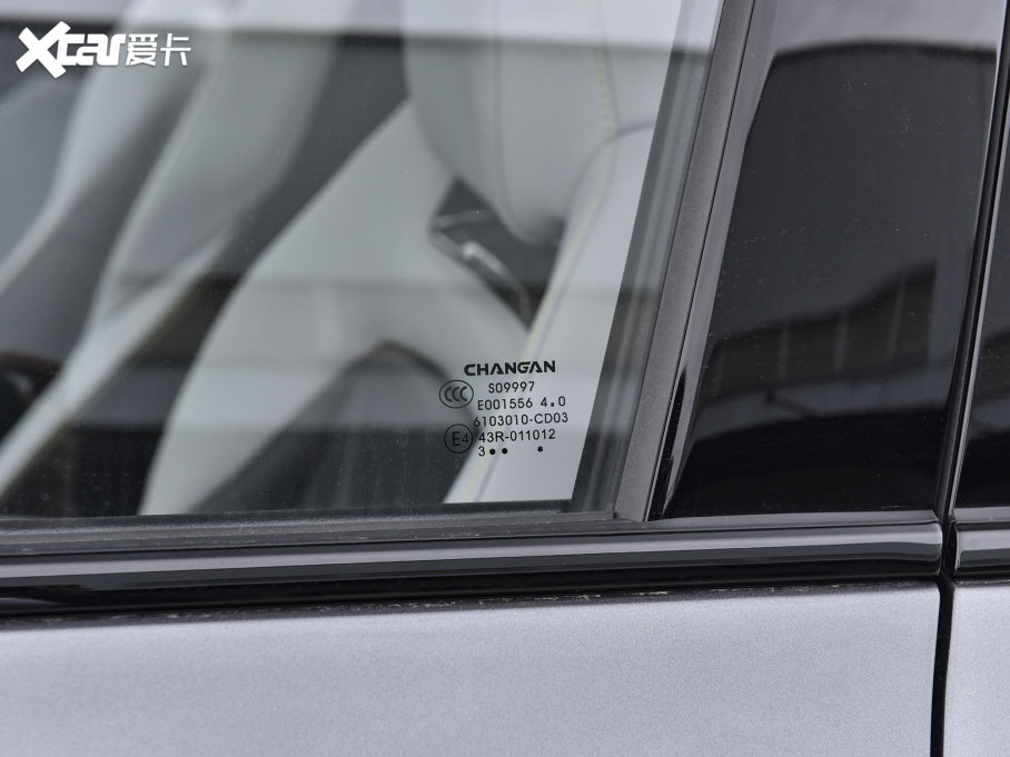 2023LCS75 PLUS  2.0T ԄF