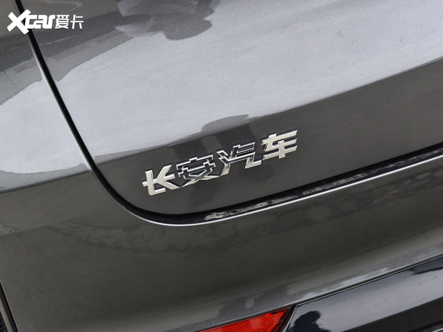 2023LCS75 PLUS  2.0T ԄF