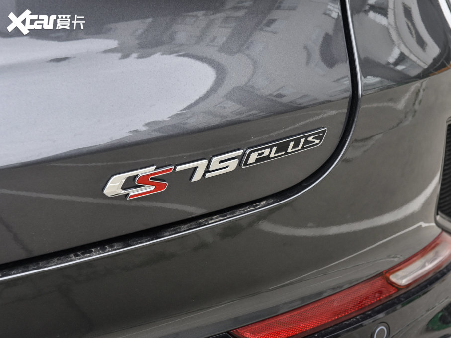 2023LCS75 PLUS  2.0T ԄF