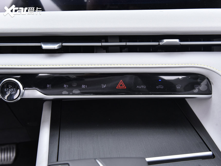 2023L(zhng)CS75 PLUS  2.0T Ԅ(dng)F