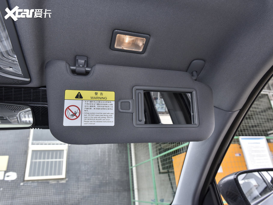 2023LCS75 PLUS  2.0T ԄF