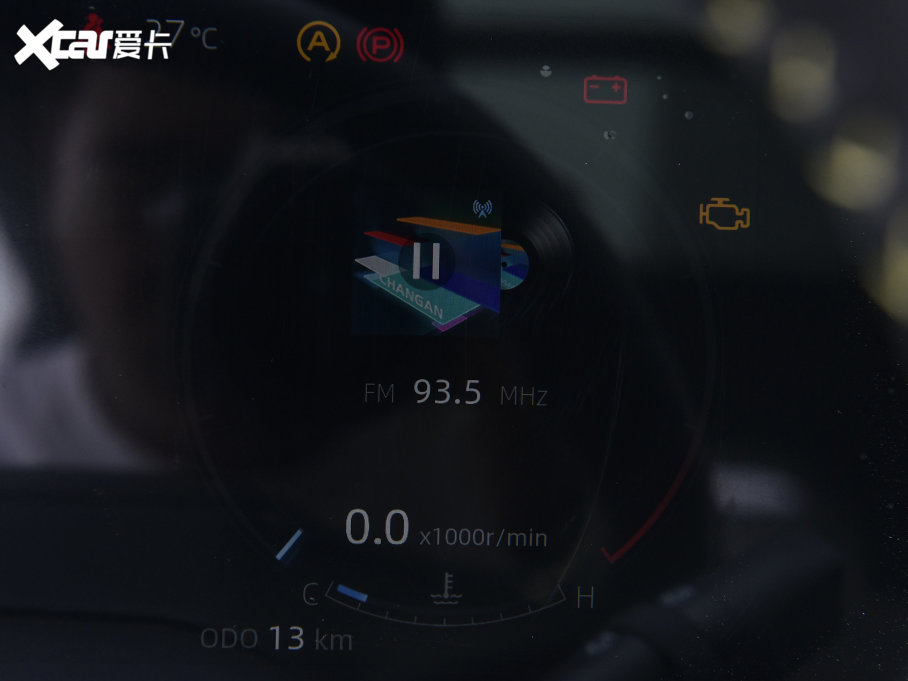 2023LCS75 PLUS  2.0T Ԅ(dng)F