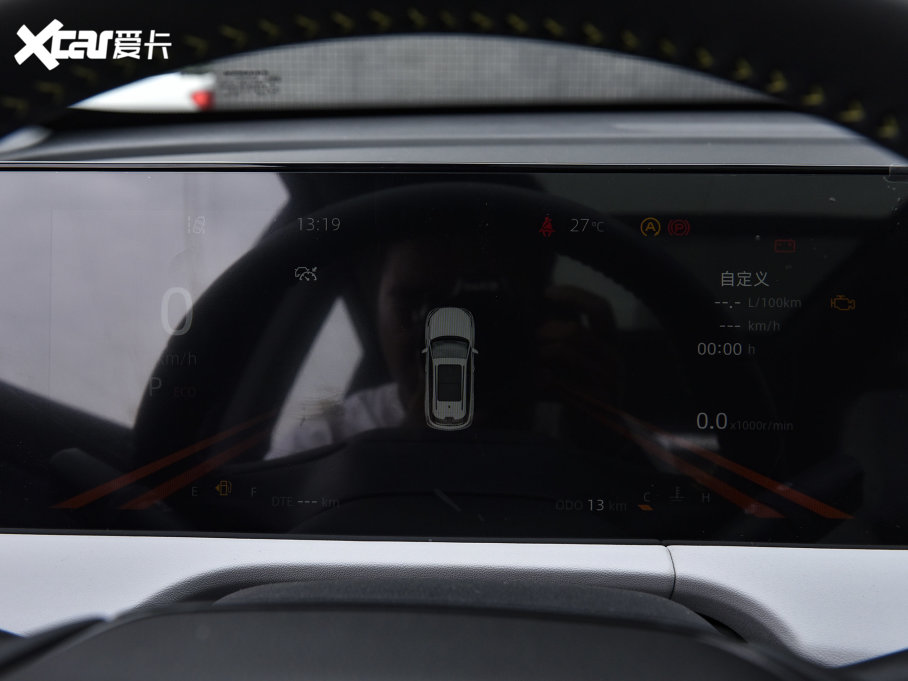 2023LCS75 PLUS  2.0T ԄF