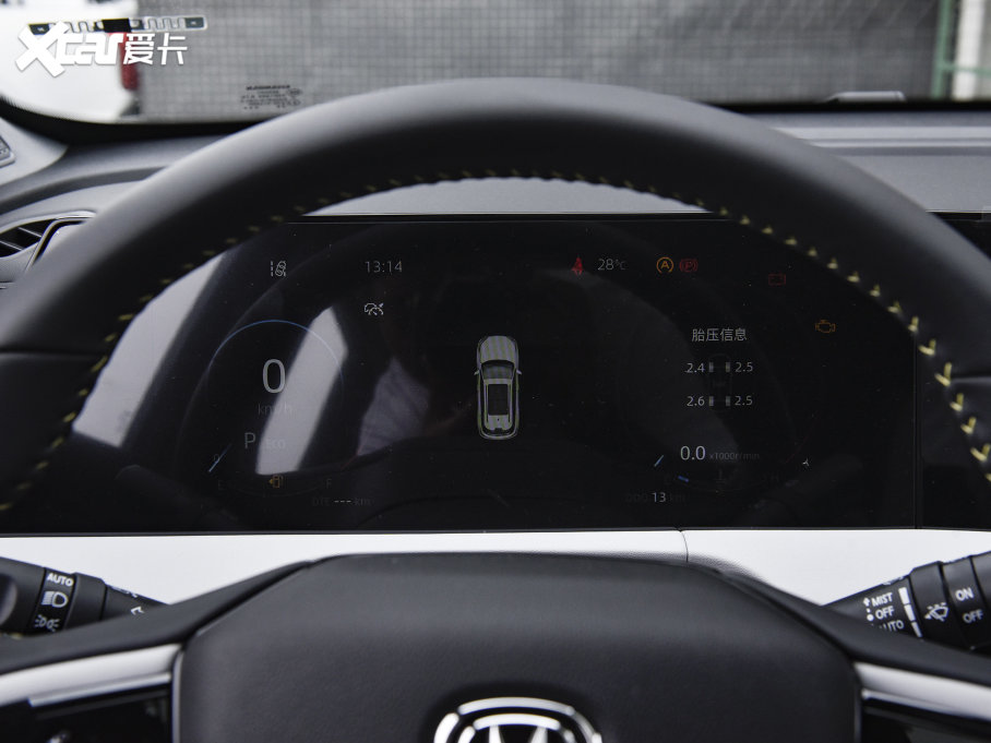 2023LCS75 PLUS  2.0T ԄF