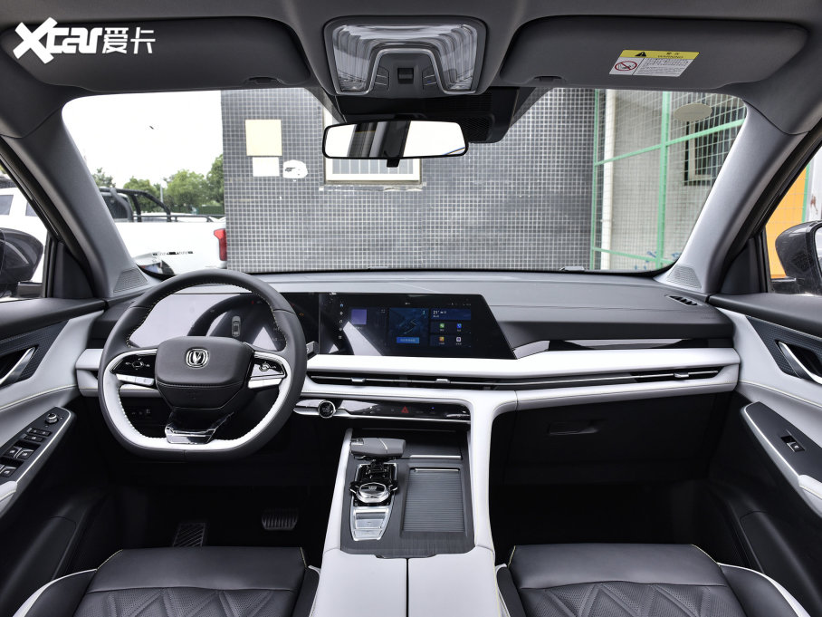 2023LCS75 PLUS  2.0T ԄF