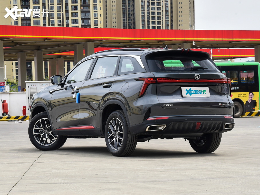 2023LCS75 PLUS ڶ 1.5T ԄӾӢ