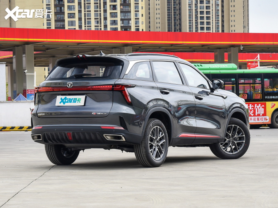 2023LCS75 PLUS ڶ 1.5T ԄӾӢ