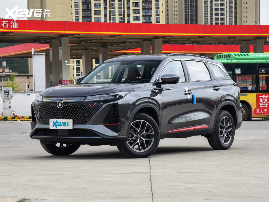 2023LCS75 PLUS ڶ 1.5T ԄӾӢ