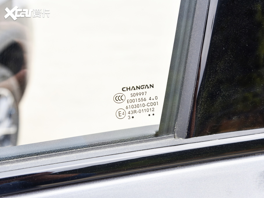 2023LCS75 PLUS ڶ 1.5T Ԅ(dng)Ӣ