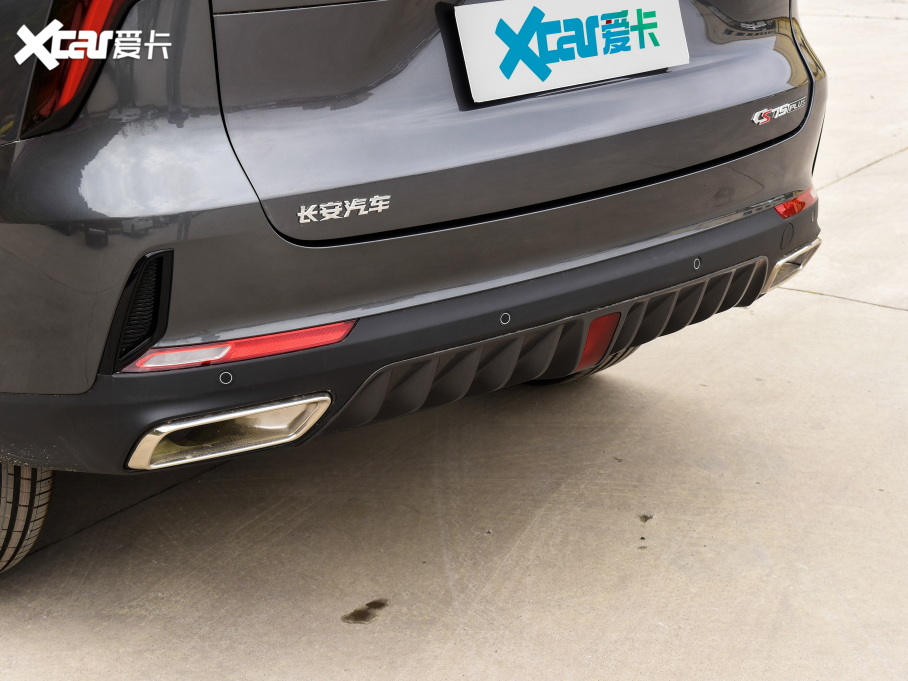 2023LCS75 PLUS ڶ 1.5T ԄӾӢ