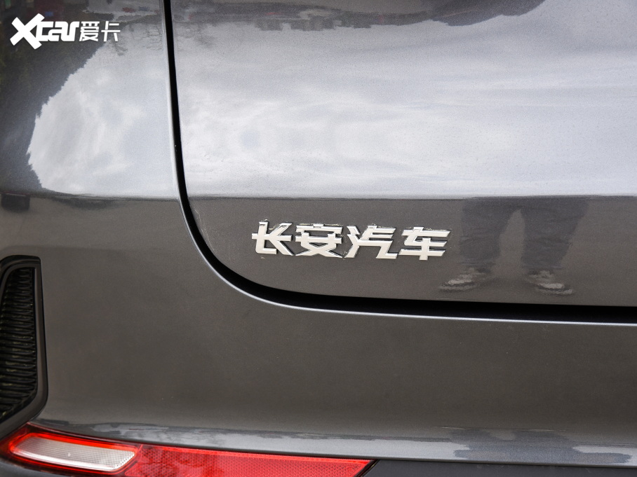 2023LCS75 PLUS ڶ 1.5T ԄӾӢ