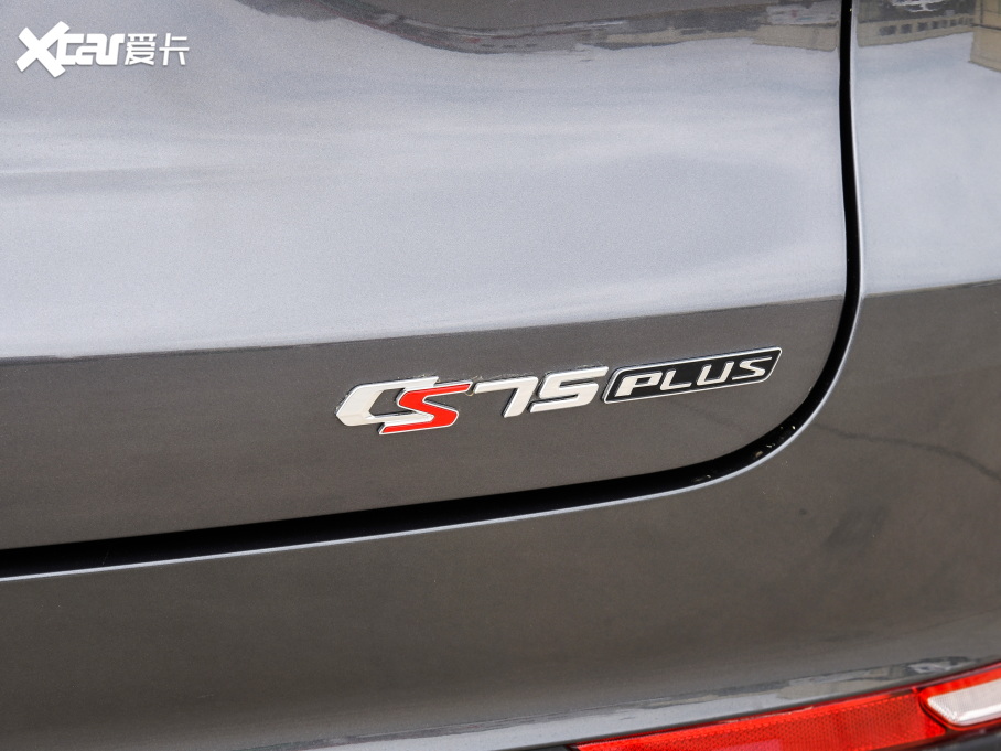 2023LCS75 PLUS ڶ 1.5T ԄӾӢ
