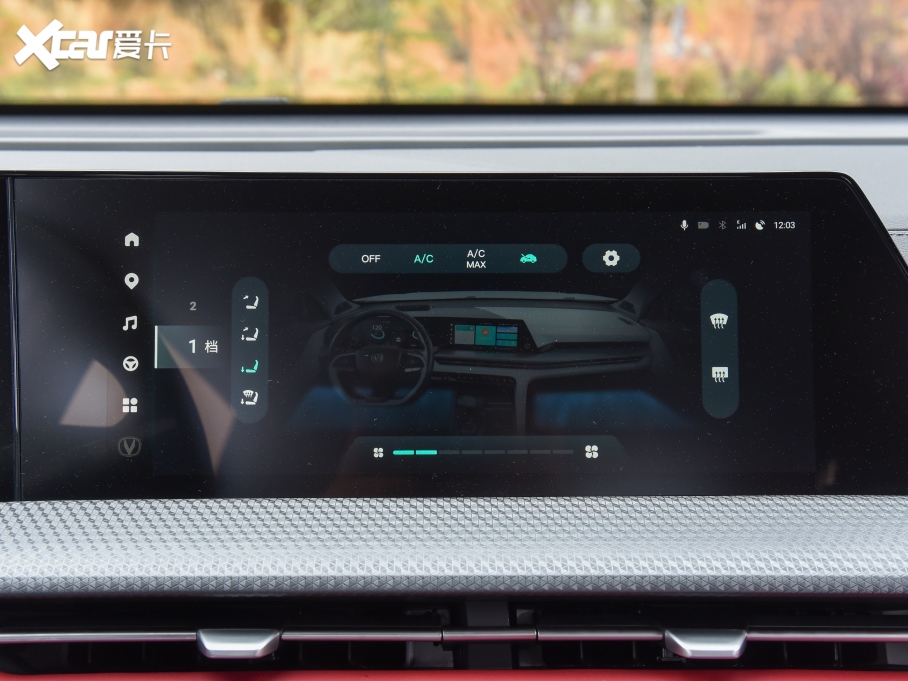 2023LCS75 PLUS ڶ 1.5T ԄӾӢ