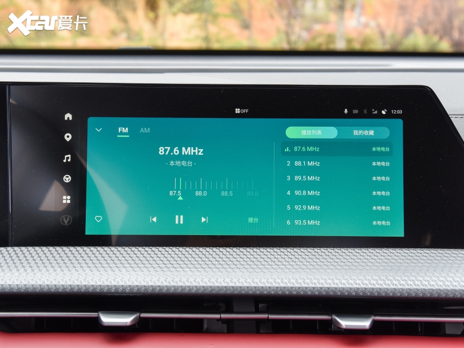 2023LCS75 PLUS ڶ 1.5T ԄӾӢ