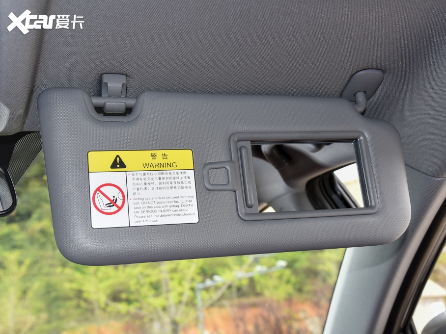 2023LCS75 PLUS ڶ 1.5T ԄӾӢ