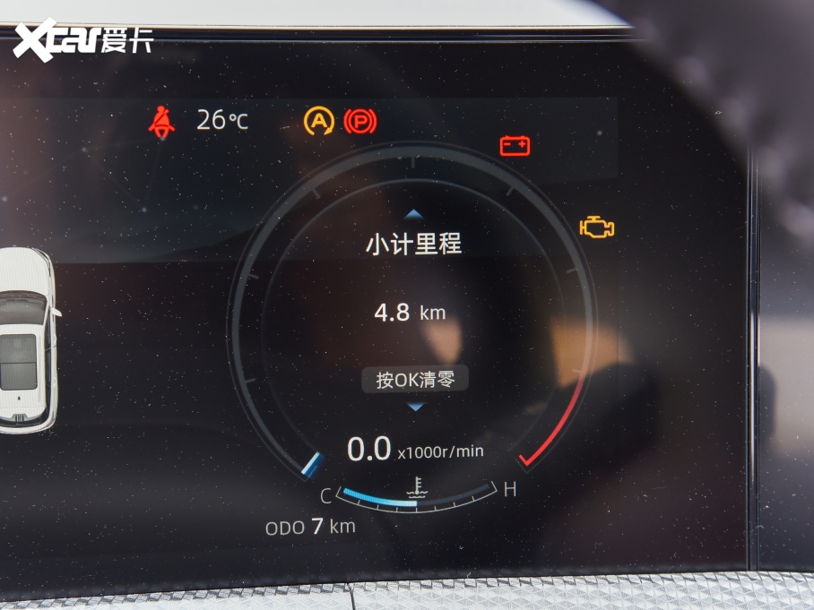 2023LCS75 PLUS ڶ 1.5T ԄӾӢ