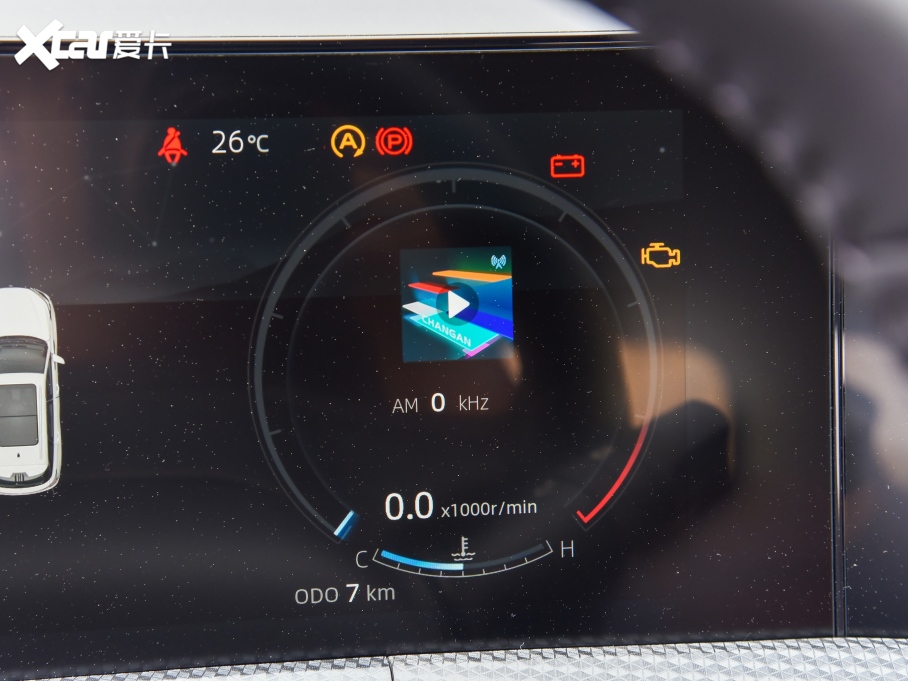 2023L(zhng)CS75 PLUS ڶ 1.5T Ԅ(dng)Ӣ