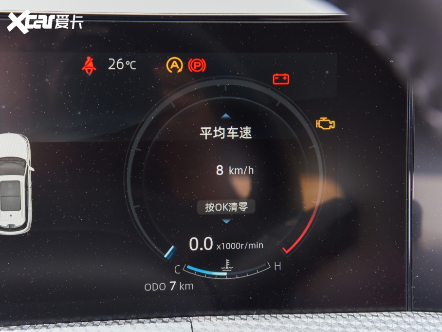 2023LCS75 PLUS ڶ 1.5T ԄӾӢ