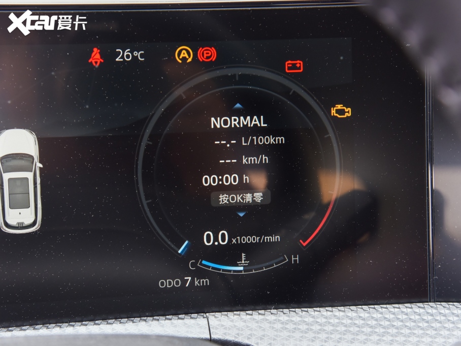 2023LCS75 PLUS ڶ 1.5T ԄӾӢ