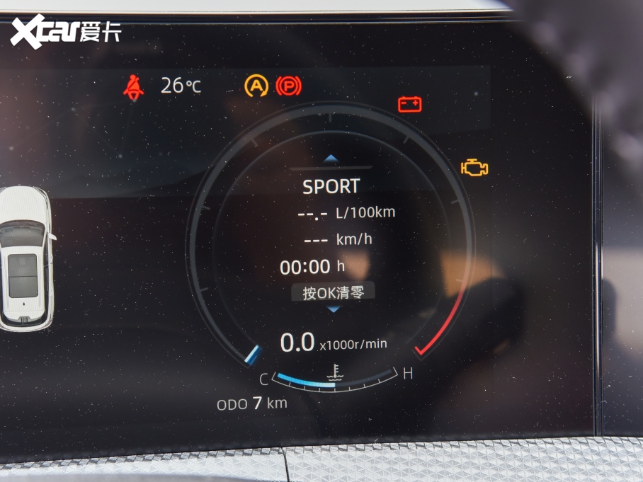 2023LCS75 PLUS ڶ 1.5T ԄӾӢ