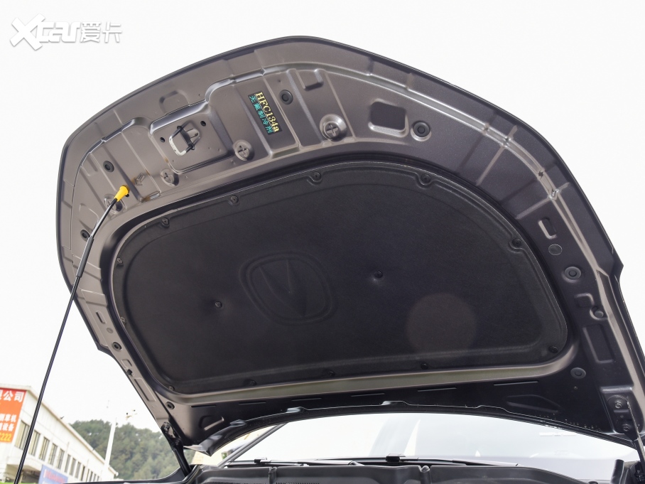 2023LCS75 PLUS ڶ 1.5T Ԅ(dng)Ӣ