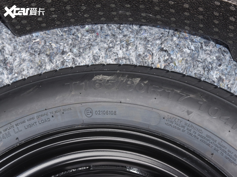 2023LCS75 PLUS ڶ 1.5T ԄӾӢ