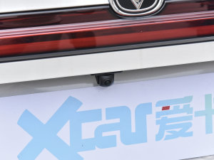 2023 2.0T Ԅ(dng)Ş (x)(ji)^