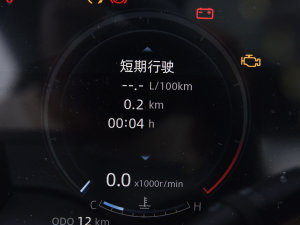 2023 2.0T ԄŞ п؅^