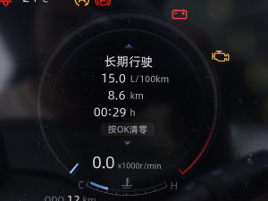 2023 2.0T ԄŞ п؅^