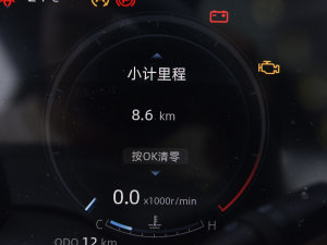 2023 2.0T ԄŞ п؅^