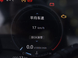 2023 2.0T ԄŞ п؅^