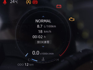 2023 2.0T ԄŞ п؅^