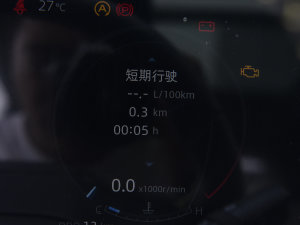 2023 2.0T ԄF п؅^(q)