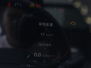 2023 2.0T ԄF п؅^(q)