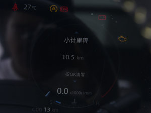 2023 2.0T ԄF п؅^(q)