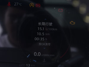 2023 2.0T ԄF п؅^(q)