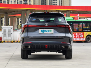 2023ڶ 1.5T Ԅ(dng)Ӣ 	