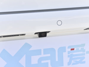 2023 PLUS {LNE 1.4T GDI DCTF ^