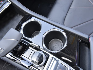 2023款畅享版 PLUS 蓝鲸NE 1.4T GDI DCT尊贵版 前排杯架