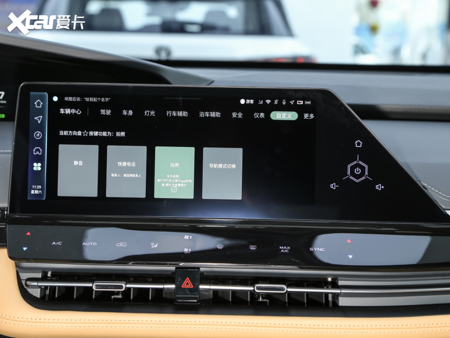 2024���L��UNI-K 2.0T �������������