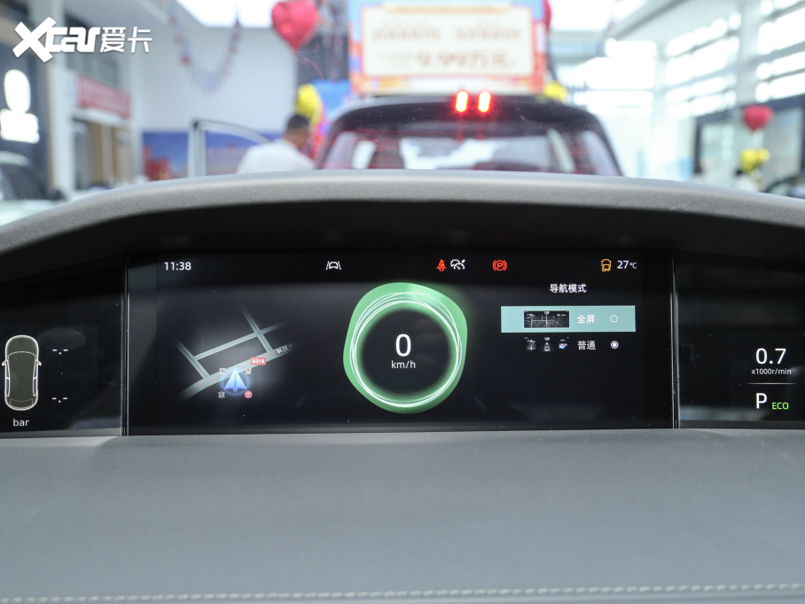 2024L(zhng)UNI-K 2.0T (q)(j)