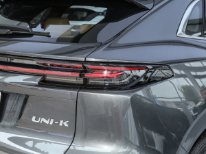 20242.0T (q)(j) (x)(ji)^