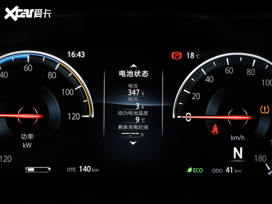 2024݄Դ EV460 оWs F