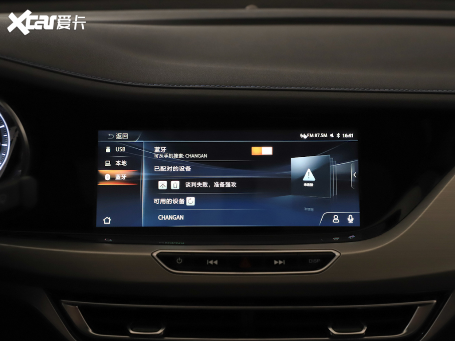 2024݄Դ EV460 оWs F