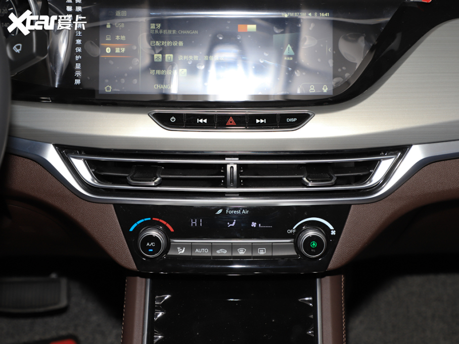 2024݄Դ EV460 оWs F